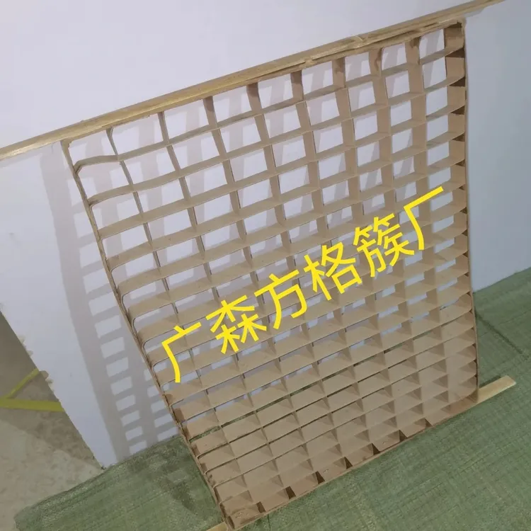 【100个】加好竹片方格簇162孔，养蚕专用方格簇，蚕具用品方格簇