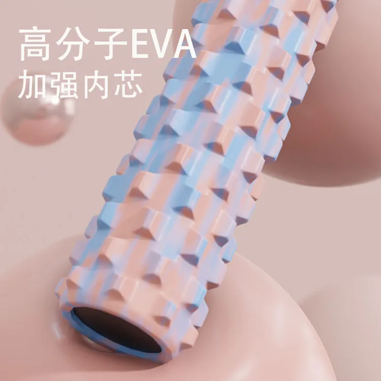 -泡沫轴滚轴狼牙瑜伽辅助工具用品泡沫轴肌肉放松滚轴按摩轴
