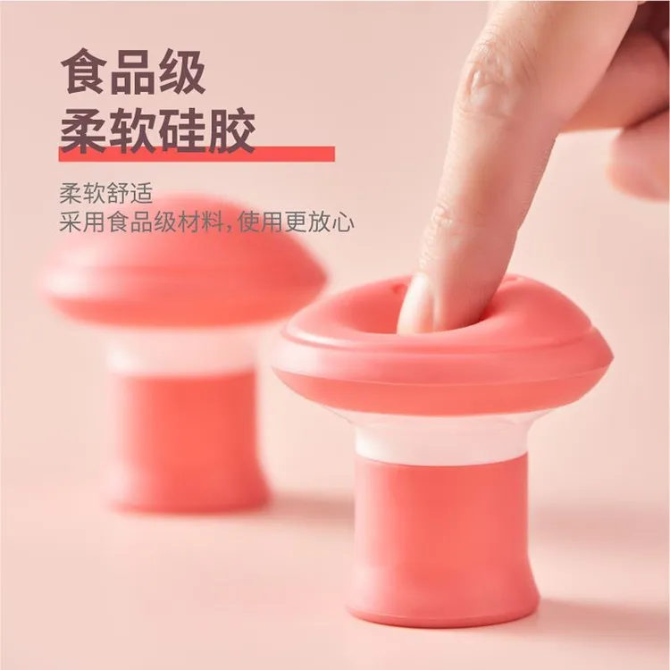 脸部训练器面部去法令纹脸部提拉紧致训练器吹嘴小蘑菇