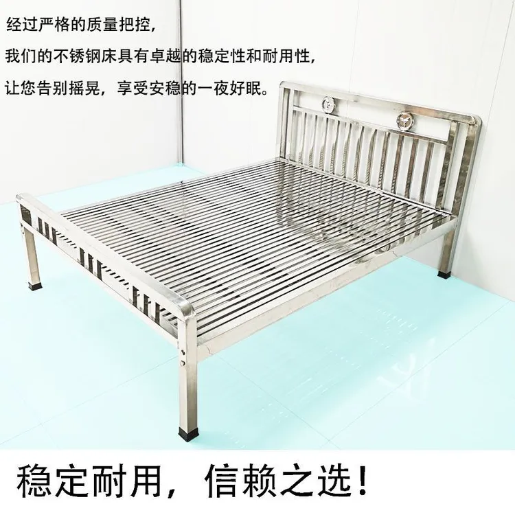 加厚不锈钢简易单人双人床铁床家用实木床床单折叠床简易单人铁床