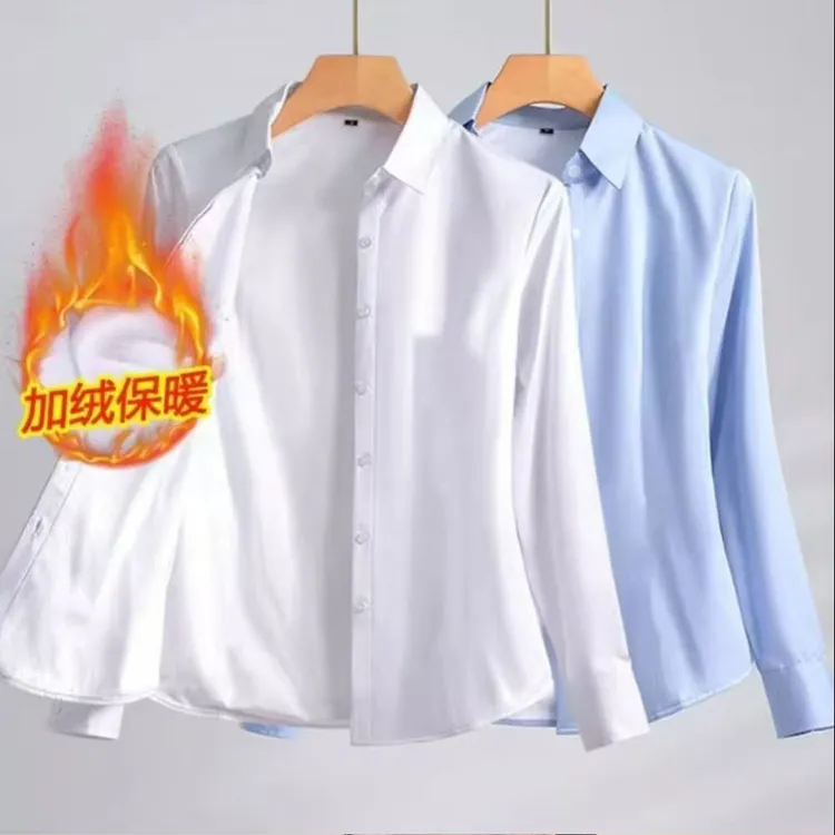 白色衬衫女加绒加厚秋冬季保暖外穿工装衬衣气质打底正装时尚百搭