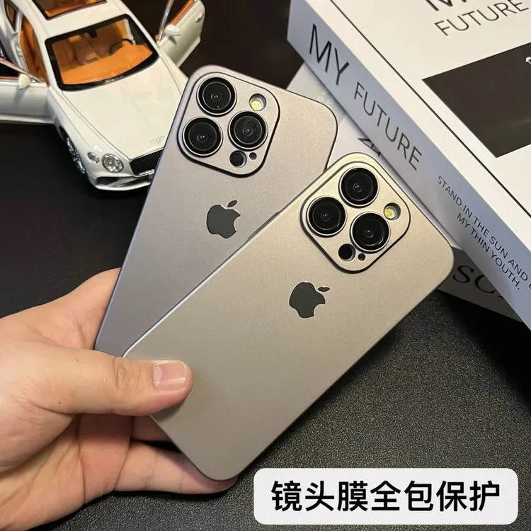 超薄纯色磨砂苹果15Promax手机壳iPhoen14镜头全包13潮12防摔11硬