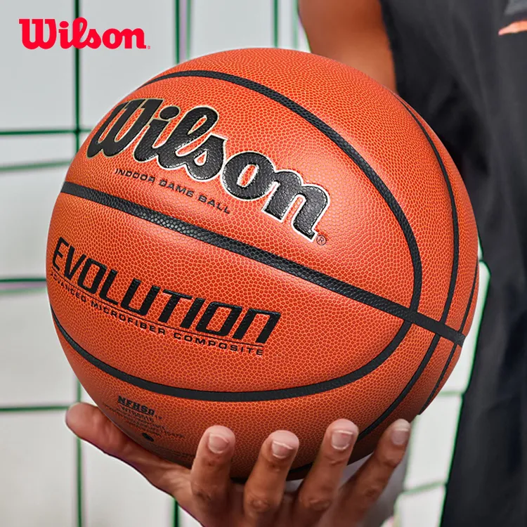 Wilson/威尔胜专业竞赛室内比赛用球0516北美神球超纤7号成人篮球