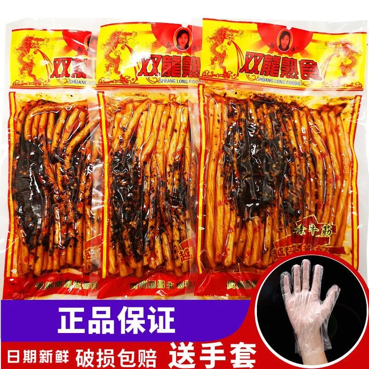 贵州特产双龙晓晓熟食辣条牛板筋多种规格素面筋周小玲辣条好吃的