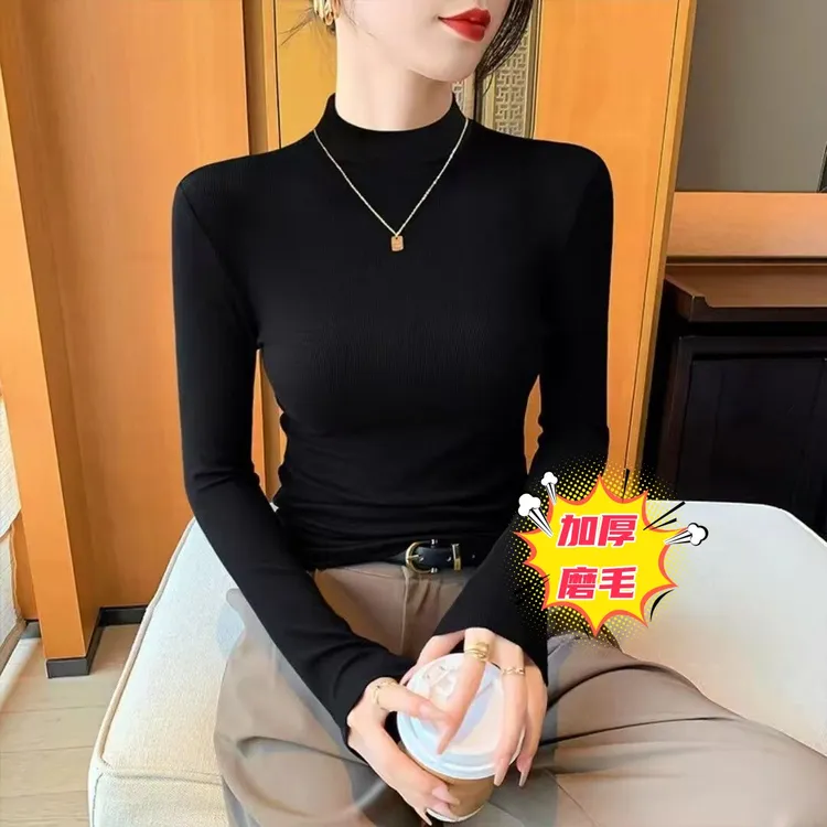 立领加厚磨毛气质纯色长袖半高领打底衫T恤女百搭显瘦修身上衣