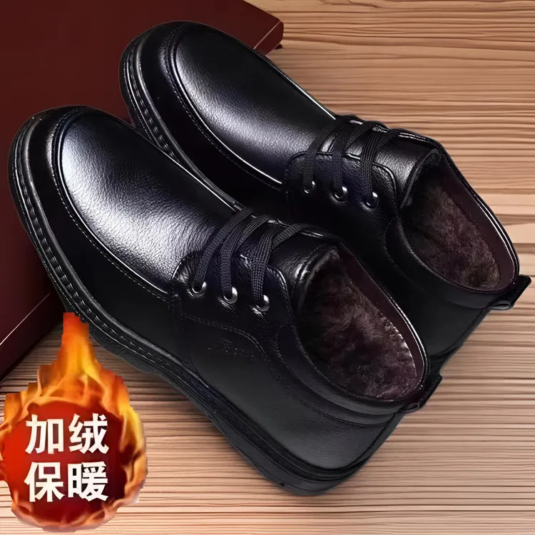 皮鞋男冬季老年人爸爸加绒鞋休闲保暖防滑劳保棉鞋加厚高帮男棉鞋