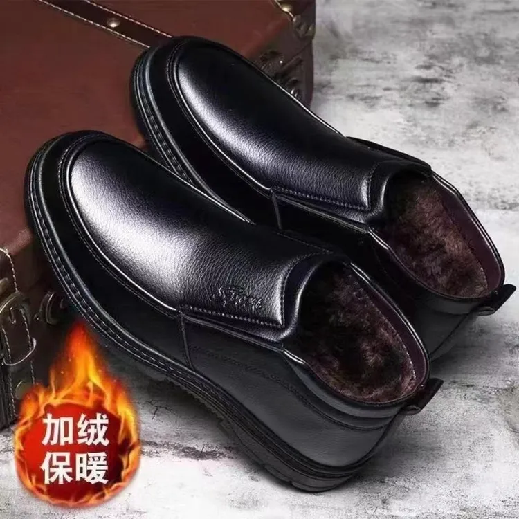 冬季中老年男士棉鞋加绒加厚防滑棉靴爸爸鞋保暧高帮男鞋棉皮鞋男