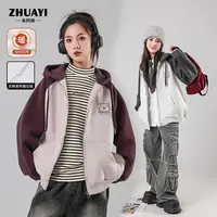 朱阿姨女大童加绒外套宽松连帽保暖棉服外穿冬装上衣（24402312）1