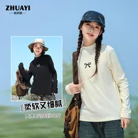 女童打底衫秋冬款半高领磨绒内搭打底衣纯色洋气内搭（24301319）1
