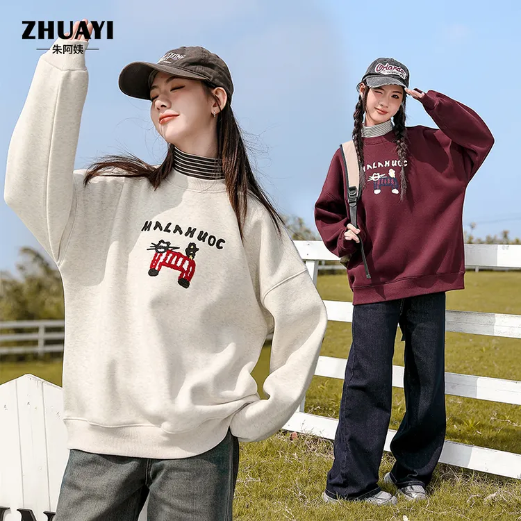 朱阿姨女大童加绒卫衣冬季新款【假两件领】保暖长袖无帽百搭卫衣
