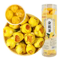 【陈会长严选】金花茶果茶代用茶泡茶煮水10g*2罐