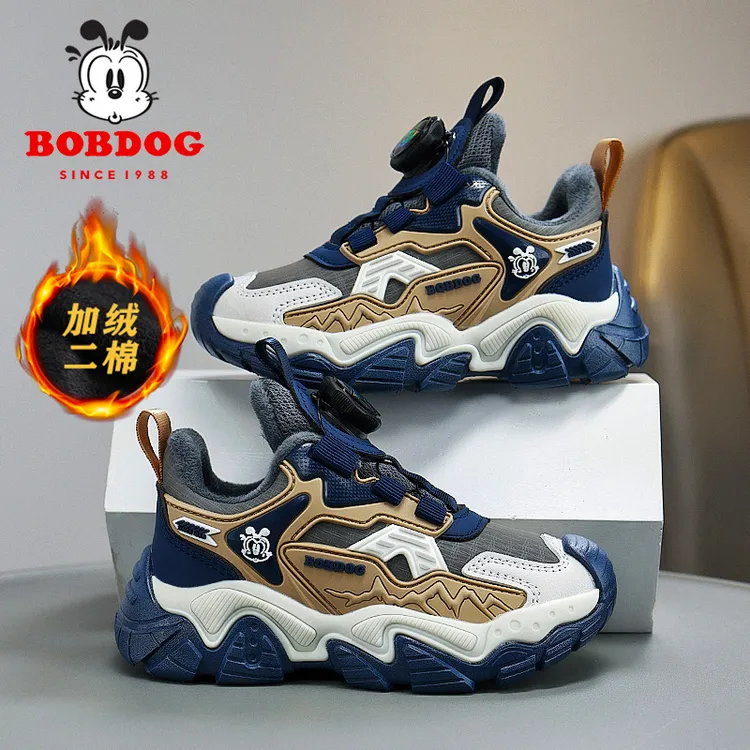 巴布豆男童鞋子2025秋冬新款皮面二棉加绒防水保暖儿童棉鞋软底