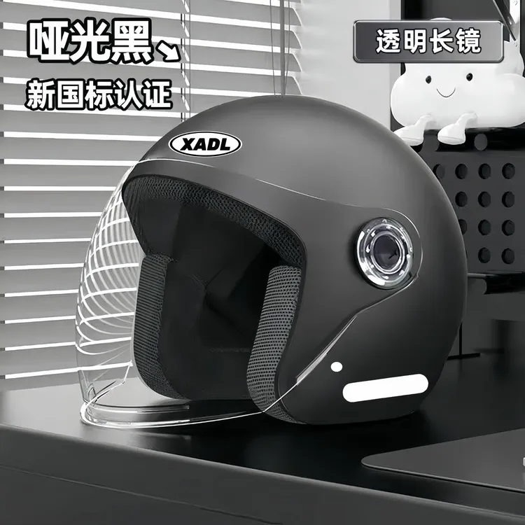 3C认证新国标电动车头盔男女士电瓶摩托车安全帽冬季保暖半盔四季