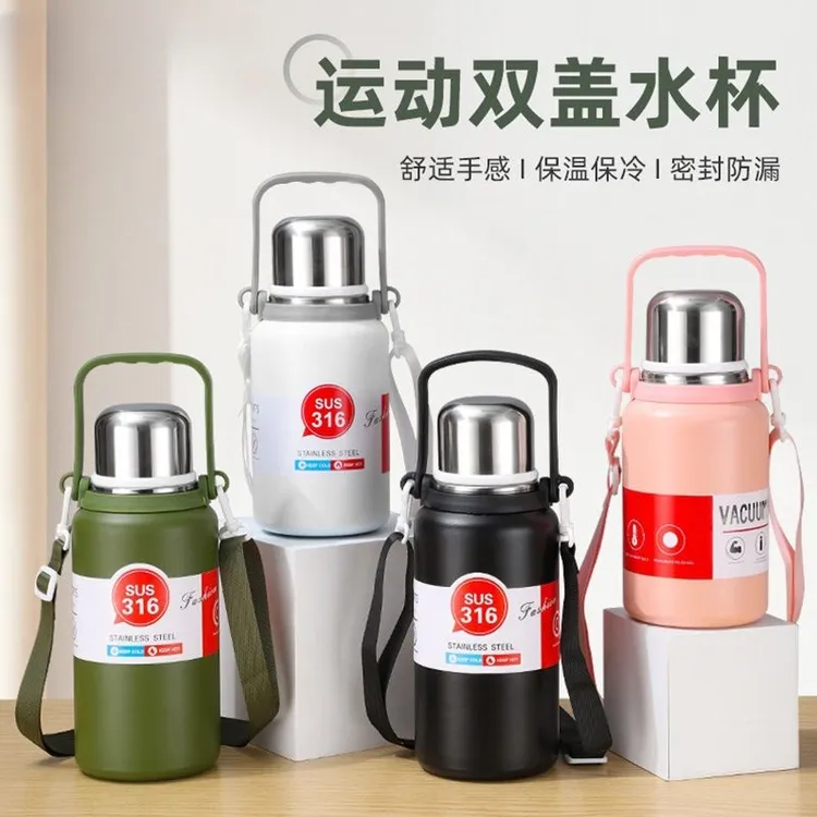 保温杯316不锈钢大容量便携密封防漏户外茶水分离保冷旅行保温壶