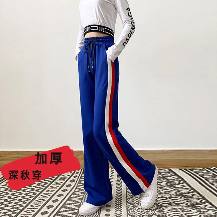 广场舞长裤舞裤秋冬加厚新款高腰蓝色直筒跳舞裤子女运动裤直筒裤