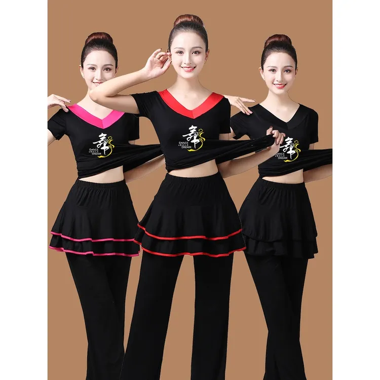 广场舞服装新款上衣裙裤两件套团体舞舞蹈套装莫代尔运动练功服女