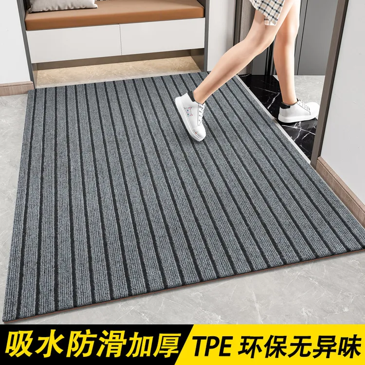 进门地垫门垫入户门吸水防滑地毯家用室内除尘垫子厨房门口蹭脚垫
