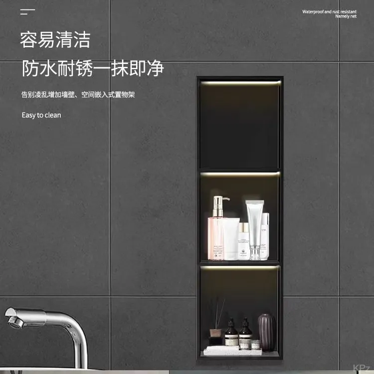 壁龛不锈钢嵌入式淋浴室卫生间置物架隐藏式金属收纳柜定制