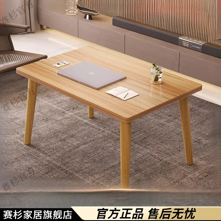 小茶几客厅卧室轻奢简约现代小户型桌子卧室家用方桌简易出租屋用