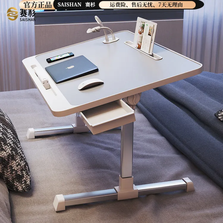 可折叠升降床上小桌子家用学习书桌简约卧室办公飘窗宿舍学生小桌