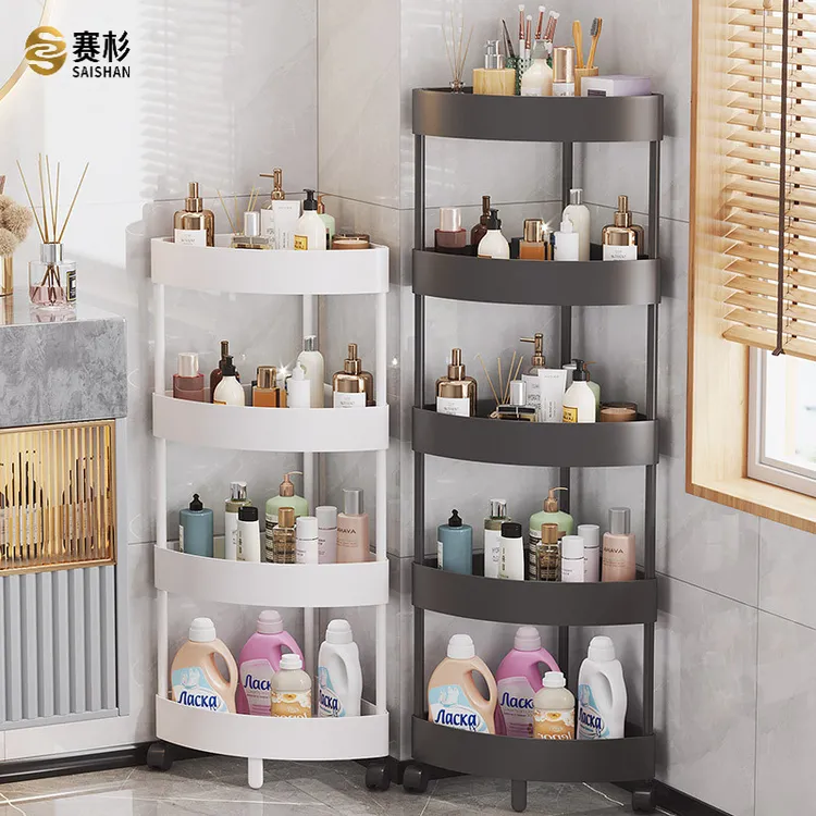 卫生间墙角柜子三角置物架落地多层整理架收纳架厨房洗手间置物柜