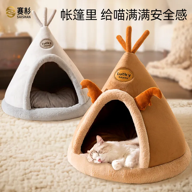 外贸爆款秋冬猫咪帐篷猫窝狗狗蒙古包造型狗窝麋鹿圣诞宠物窝