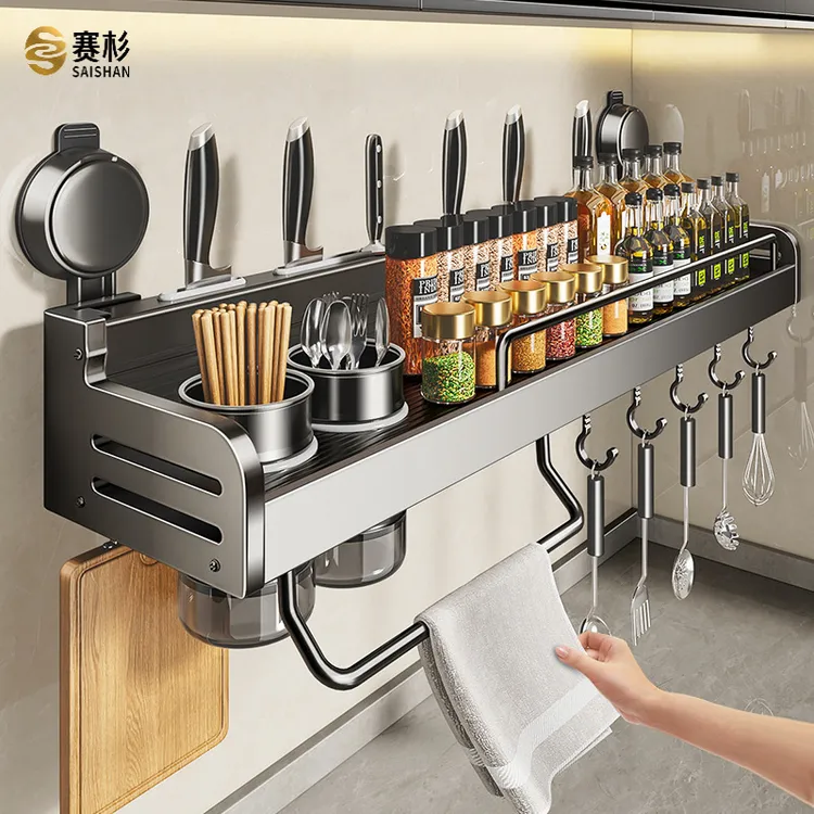 吸盘厨房置物架多功能调味料家用壁挂式用品储物调料收纳架刀架