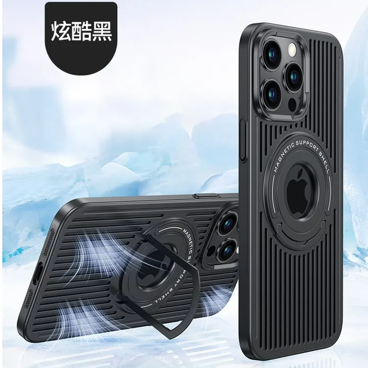 苹果15超薄14pro磁吸拉杆支架iPhone13高级散热12promax硬保护套