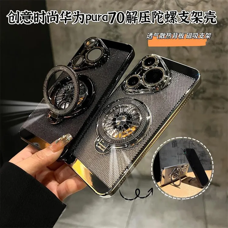 适用于华为Pura80手机壳p70电镀蜂窝透气Ultra散热50防摔陀螺支架