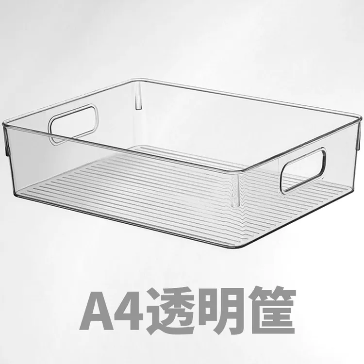 桌面收纳盒亚克力透明书立书本A4纸工位证书文件证件筐多层置物架