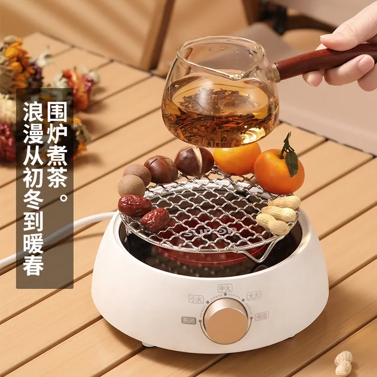 围炉煮茶网架加厚配件不锈钢烧烤网格圆形电陶炉烤架炭炉茶炉烤网