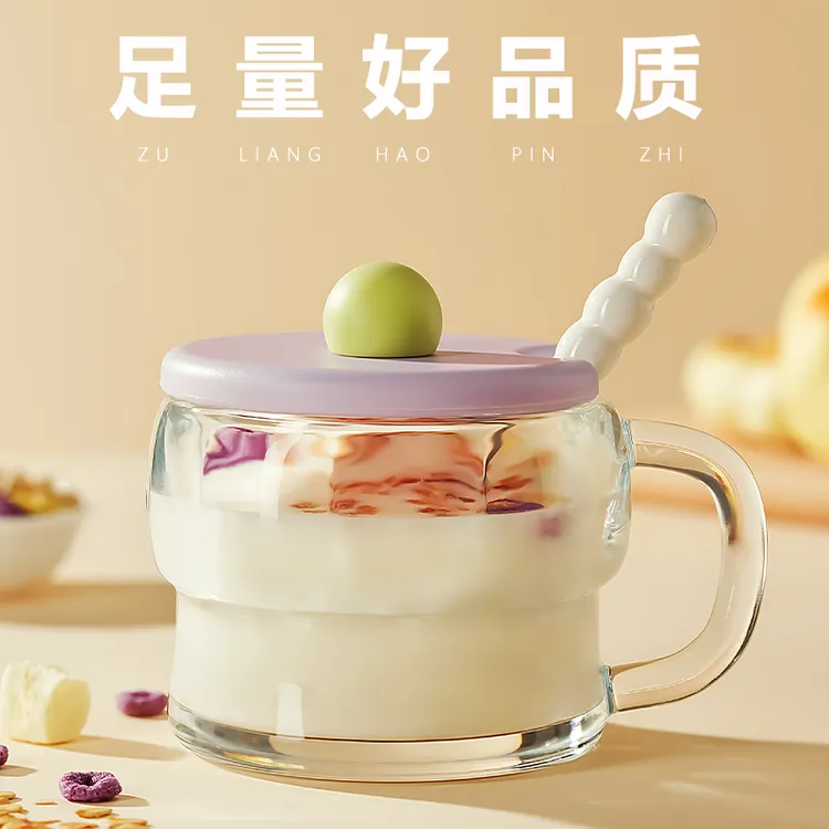  新款早餐杯燕麦杯子带盖带勺加厚隔夜酸奶水果玻璃杯牛奶杯可爱