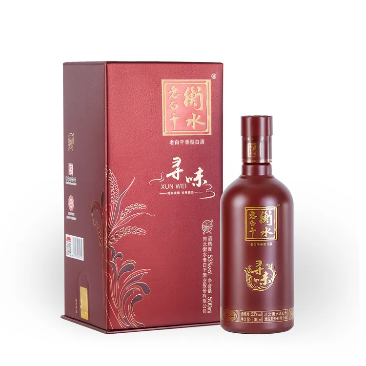 衡水老白干寻味衡水老白干53度老白干香型500ml53%Vol
