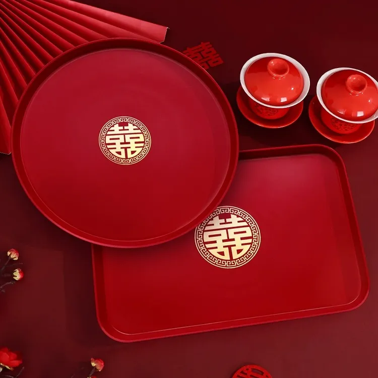 结婚果盘客厅喜糖盘敬茶敬酒托盘婚礼用的红色喜盘子婚庆用品大全