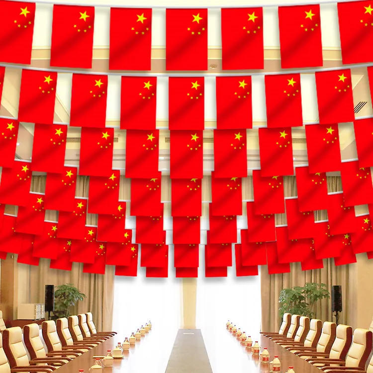 国庆节国旗串旗五星红旗商场幼儿园户外小红旗拉花氛围装扮布置