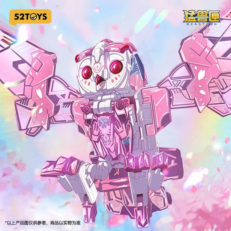 猛兽匣系列狂想曲粉色猫头鹰变形玩具模型潮玩国创机甲收藏正版