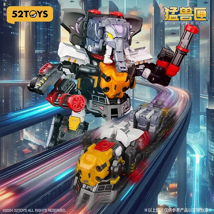 拼装玩具手办匣狂暴列车火车大象变形玩具国潮国创机甲模型模玩