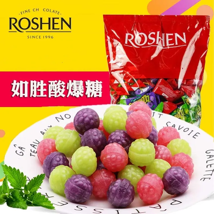 【俄优选】俄罗斯如胜什锦水果味酸爆爆糖（小酸酸）900g