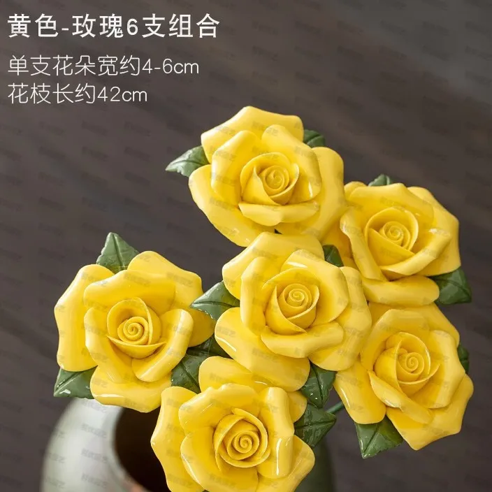 陶瓷手捏花摆件玫瑰家用送礼办公室客厅纯手工花篮花球陶瓷花摆饰