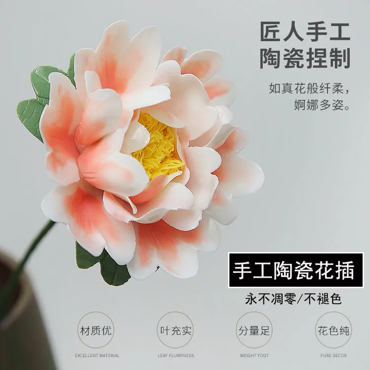 陶瓷卧室仿真花摆件花艺家居装饰套装桌面逼真假花轻奢现代陶瓷花