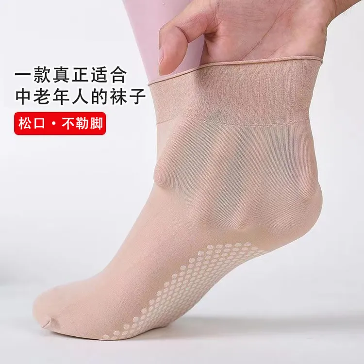 松口棉底防滑中老年人袜子夏季薄款防勾丝耐磨中筒袜丝袜不掉跟