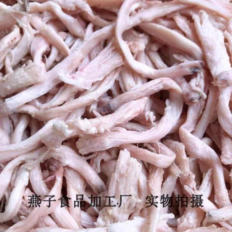鼻筋 猪鼻筋生冷鲜货烧烤大排档火锅食材散装烧烤饭店大排档食材