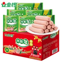 金锣肉粒多礼盒香肠240g*6袋 营养新鲜休闲醇香