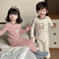 【280克】儿童秋衣套装男女童内衣纯棉家居服宝宝儿童纯棉睡衣