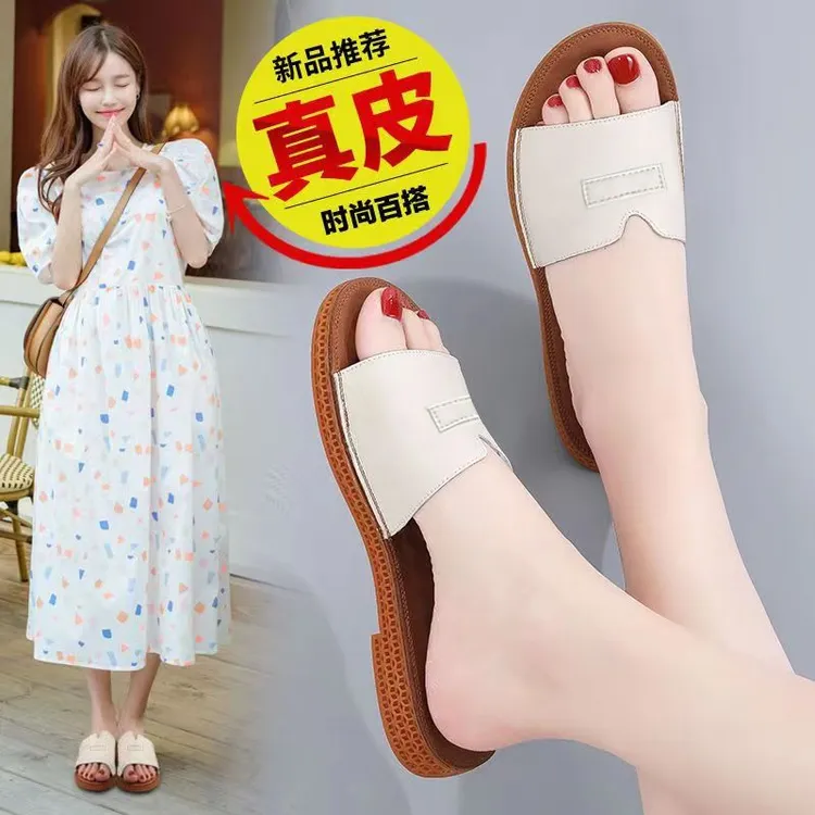 2005真皮一字拖2023真皮外穿女士时尚百搭沙滩鞋凉拖鞋夏季清仓