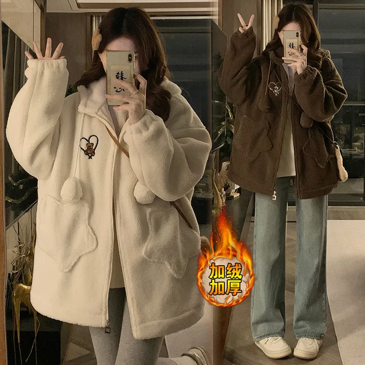 少女大童冬装加绒加厚羊羔毛绒外套2025冬季新款初高中学生棉衣服