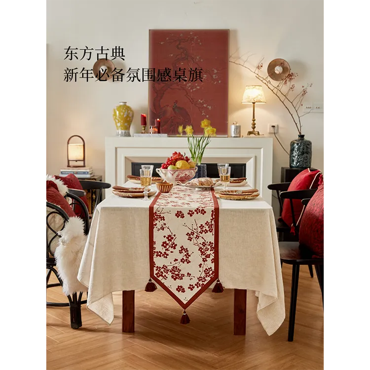 蜡笔派「梅兰竹菊系列」梅韵芳华新中式复古红色桌旗餐桌盖布定制