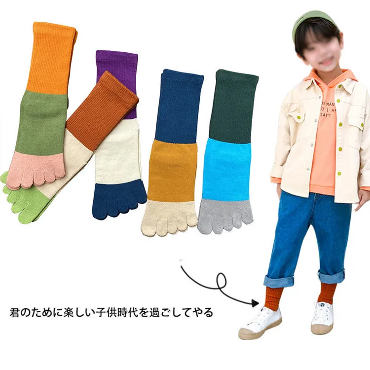 秋冬季儿童五指袜堆堆长筒男童女童薄款分趾袜棉袜保暖儿童中筒袜