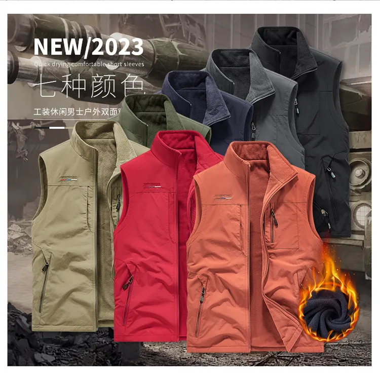 马甲男士休闲秋冬无袖坎肩加绒加厚春秋马夹保暖多口袋外套男