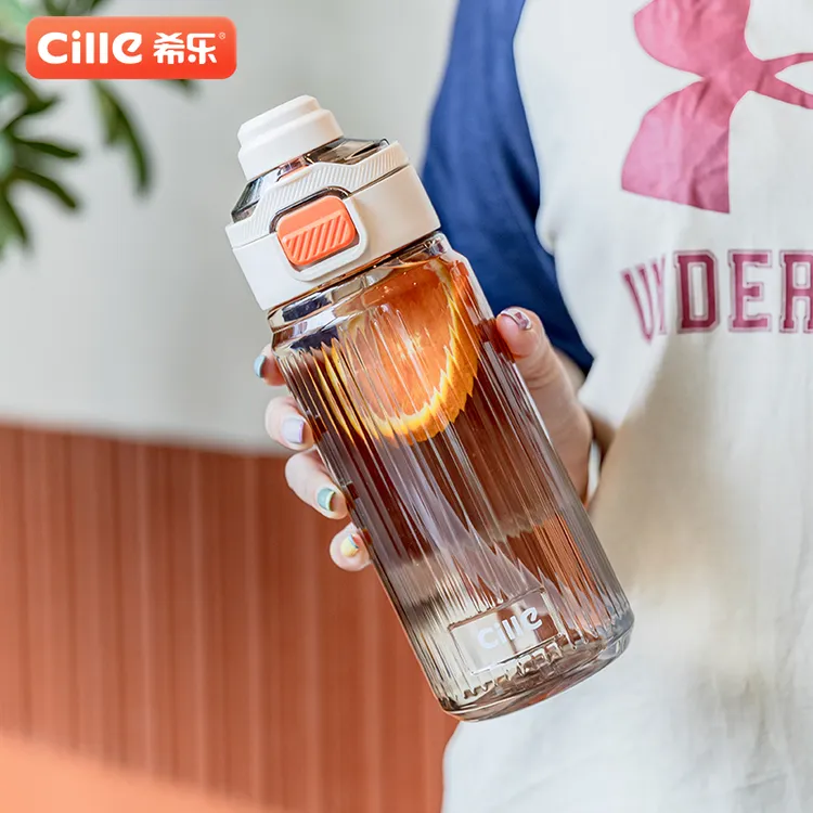 希乐tritan大容量塑料水杯男女户外健身便捷提手水壶高颜值太空杯